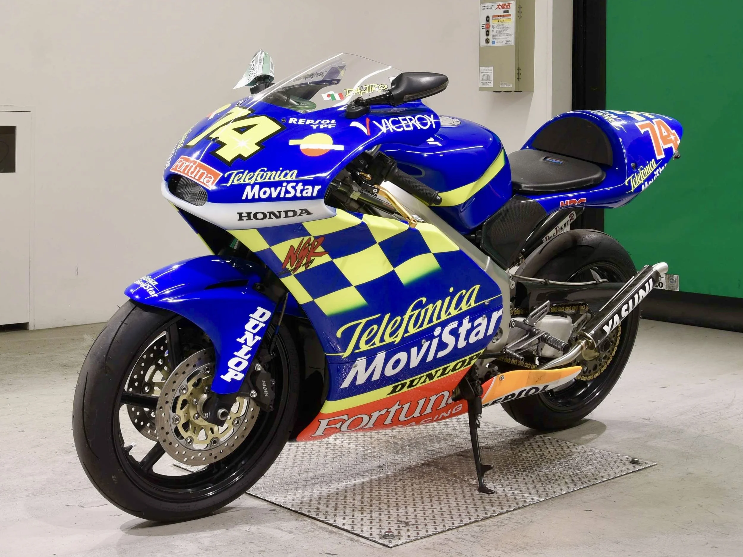 Moto2 Imports